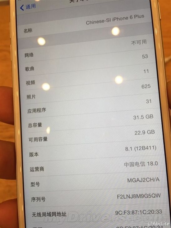 168体育：Apple专区_科技_凤凰网(图4)