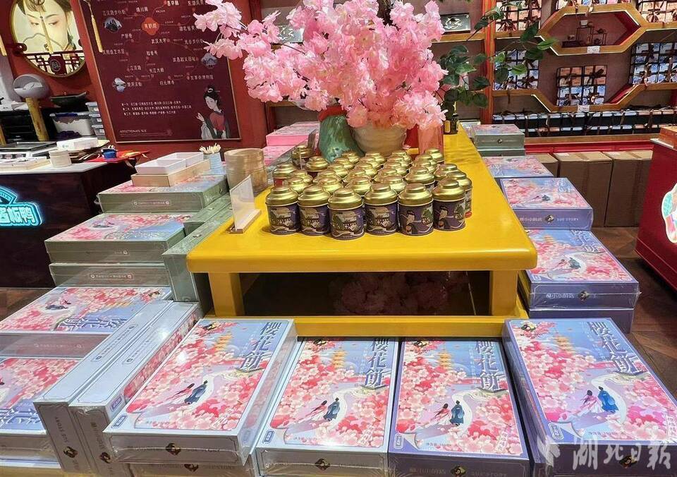 168体育app手机端：“花”样美食绽放江城春日浪漫(图4)