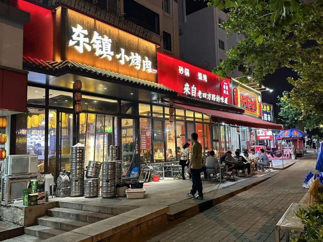 这些“美食圈”绝对颠覆你的胃…… 市北美食“夜江湖” 越夜越飘香(图7)